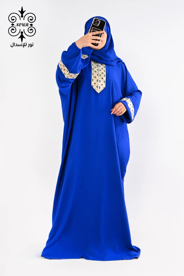 فيسكوز (كريستال)ازرق