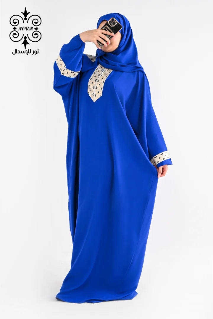 فيسكوز (كريستال)ازرق