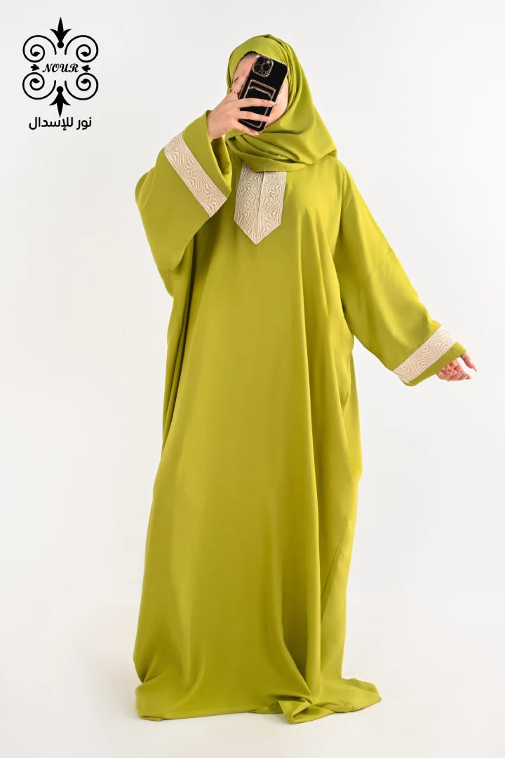 فسكوز (ستار)لمونى