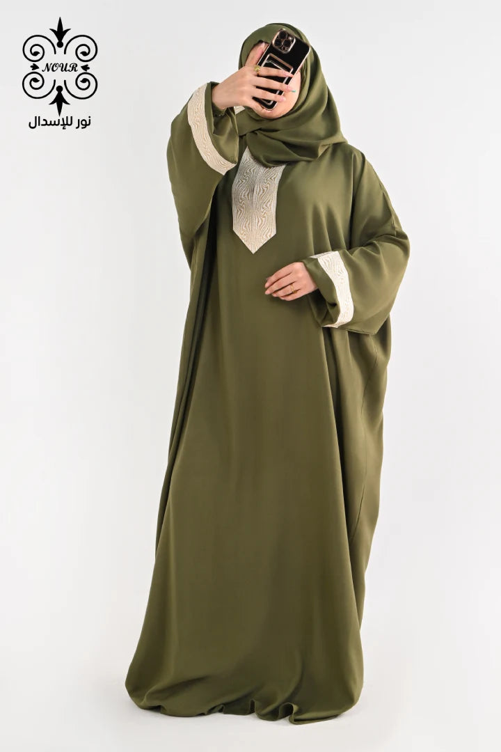 فسكوز (ستار)زيتي