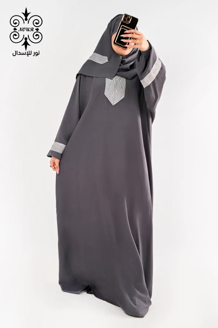 فسكوز (ستار)رمادى