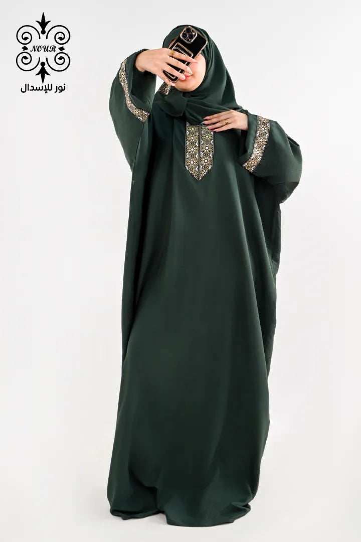 فيسكوز (كريستال)اخضر