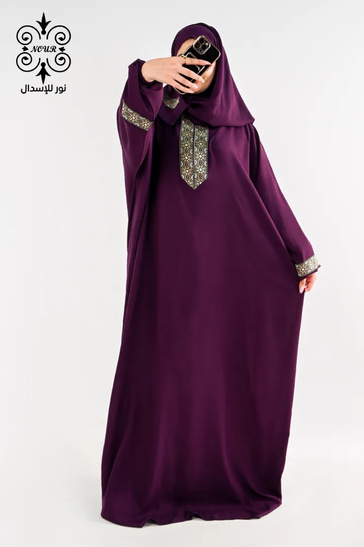 فيسكوز (كريستال)موف