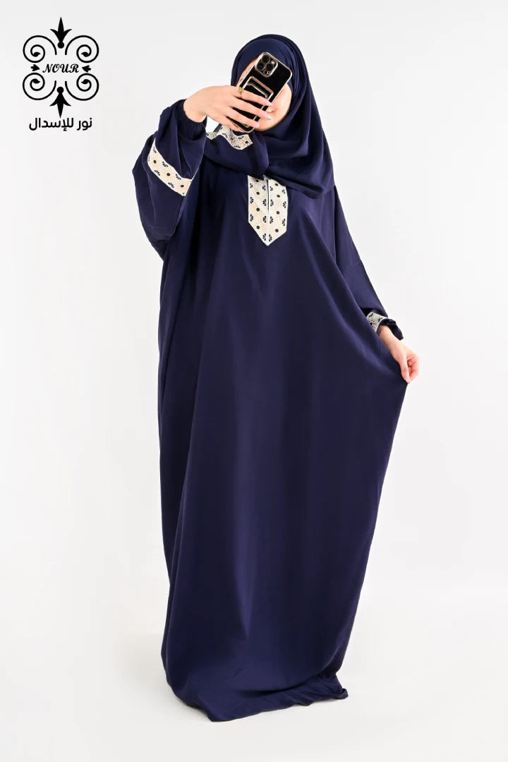 فيسكوز (كريستال)كحلى