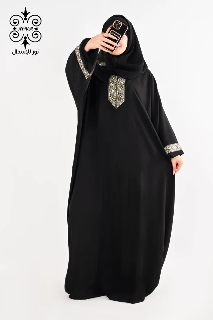 فيسكوز (كريستال)اسود