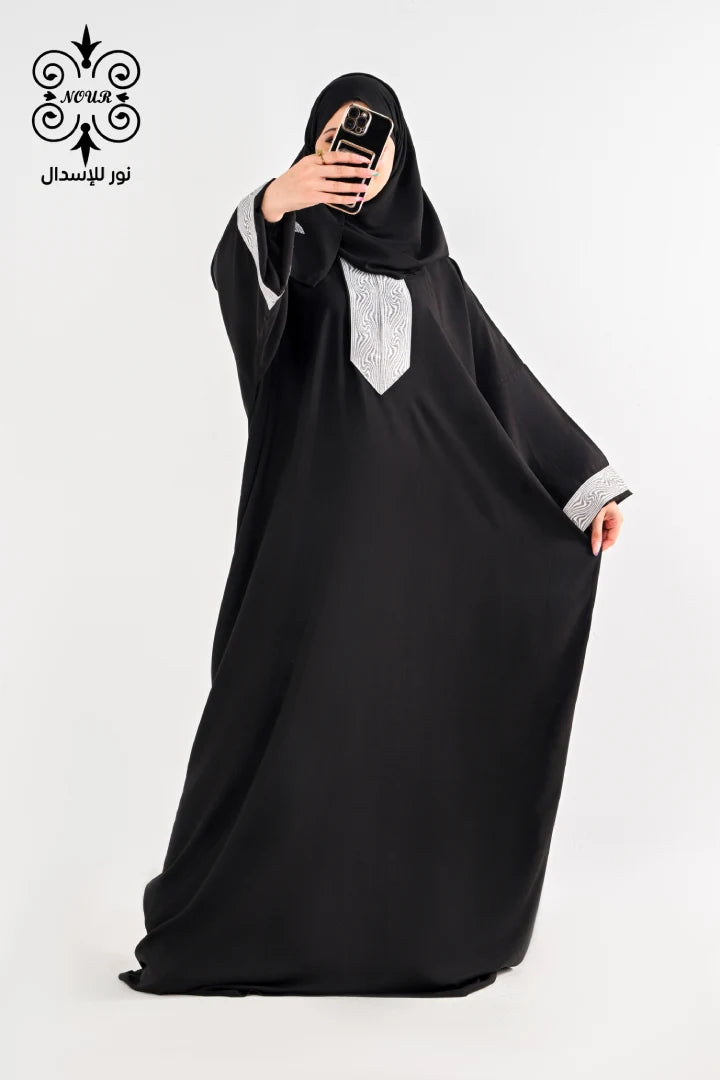 فسكوز (ستار)اسود