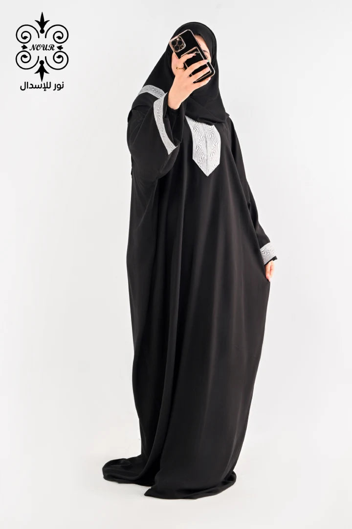 فسكوز (ستار)اسود