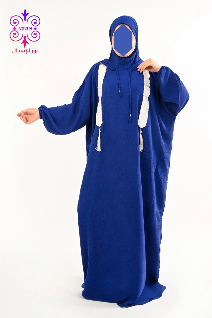 سي-واي (كابتشو) ازرق