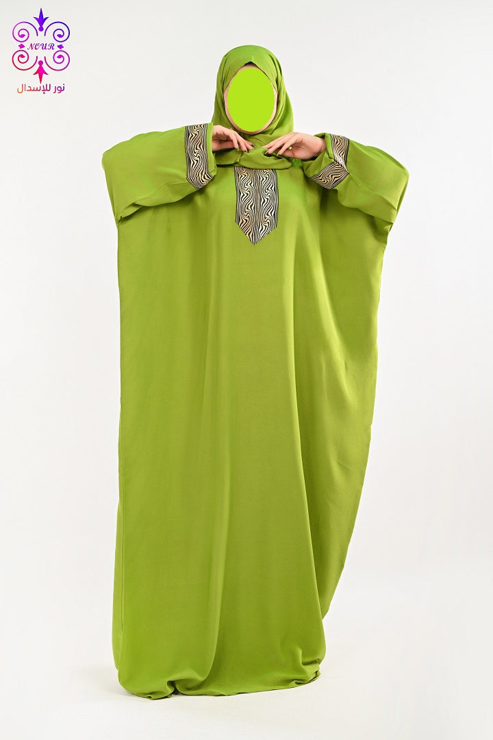 فيسكوز (صننى)لمونى