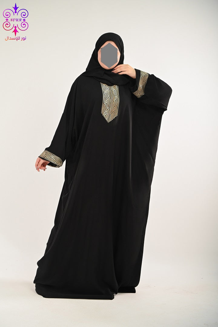 دهبىXفيسكوز (صننى)اسود