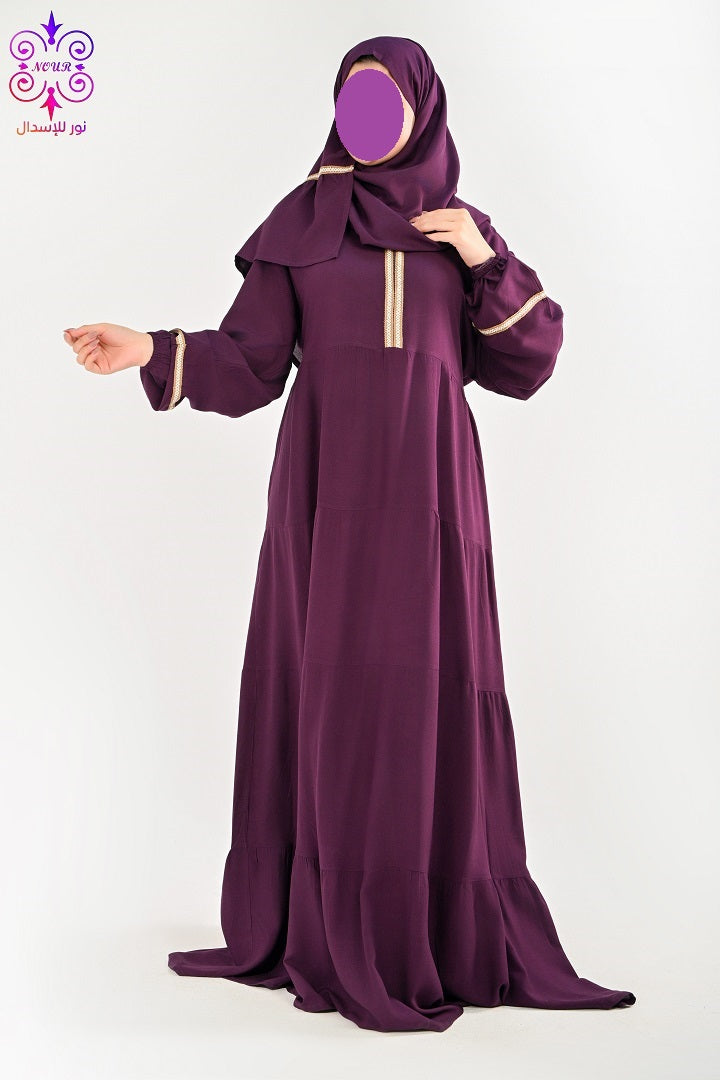 فيسكوز (دريس) موف