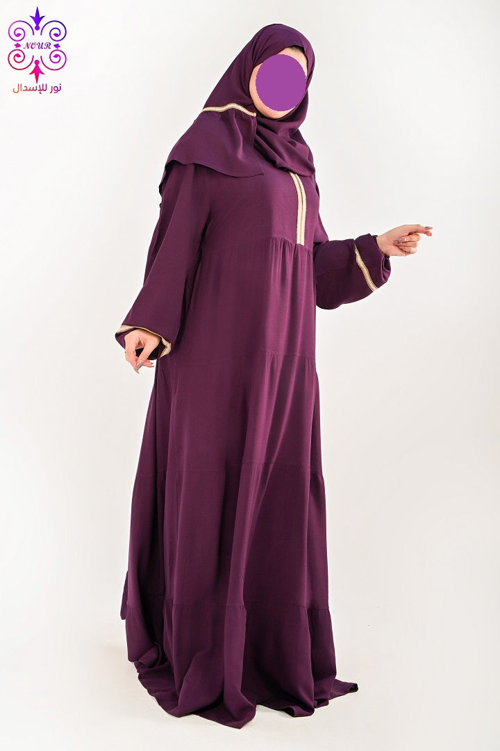 فيسكوز (دريس) موف