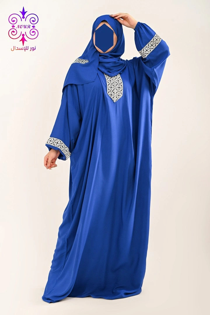 فيسكوز(جولد) ازرق