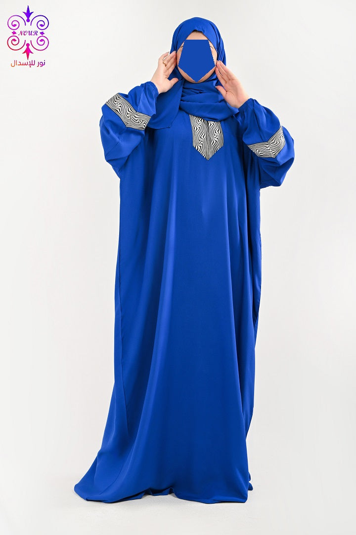 فيسكوز (صننى)ازرق