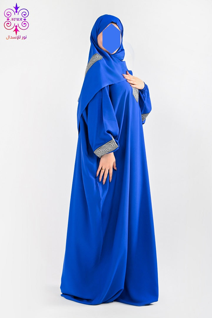 فيسكوز (صننى)ازرق