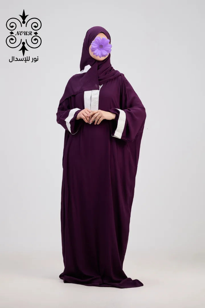 فيسكوز (سيلفر) مووف