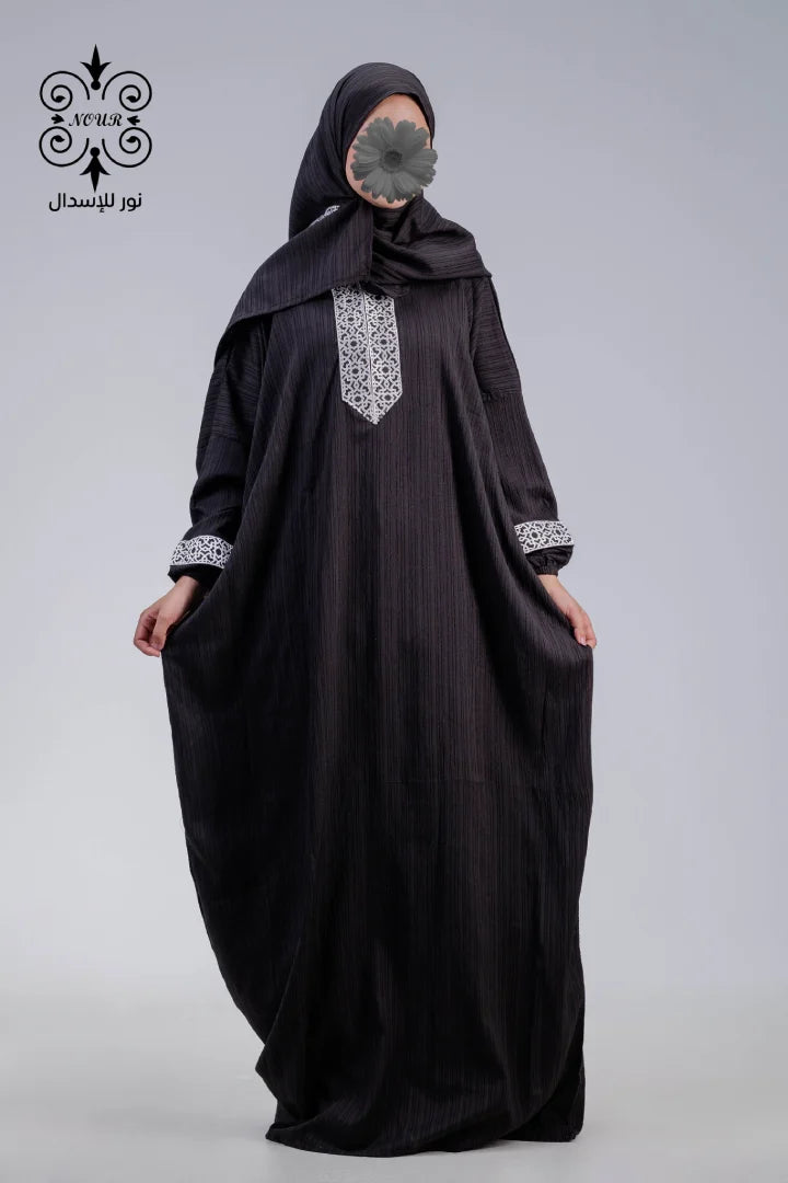 (فريسكا) اسود