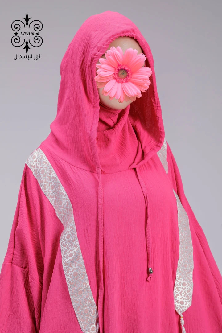 سي-واي (كابتشو) فوشيا