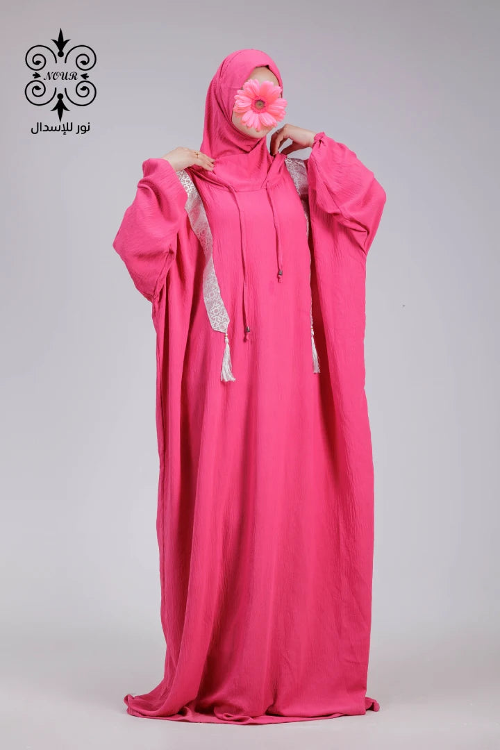 سي-واي (كابتشو) فوشيا