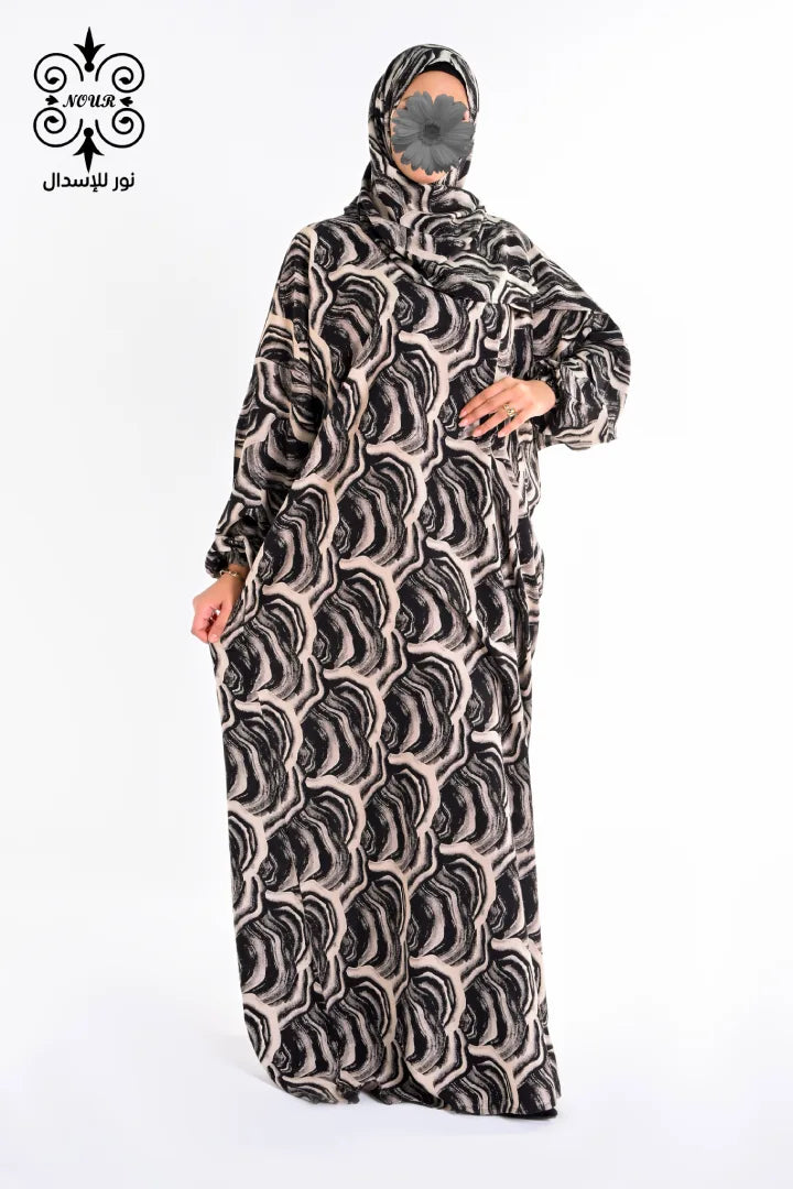 فيسكوز (سوبر) مشجر