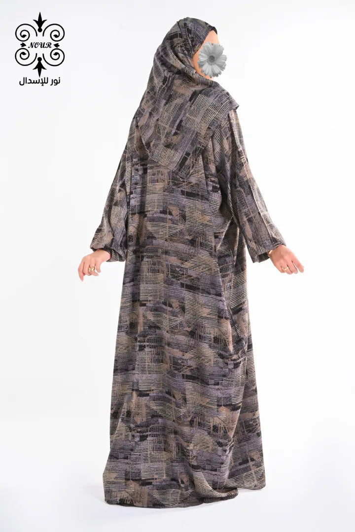 فيسكوز (سوبر) مشجر