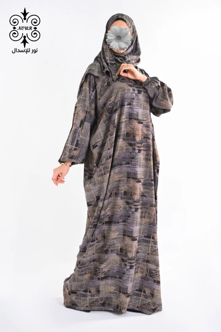 فيسكوز (سوبر) مشجر