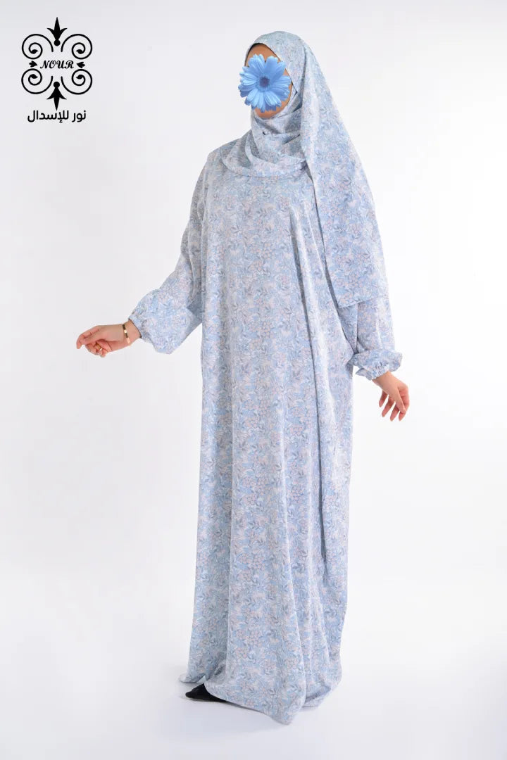 سوفت (قربه) مطبوع