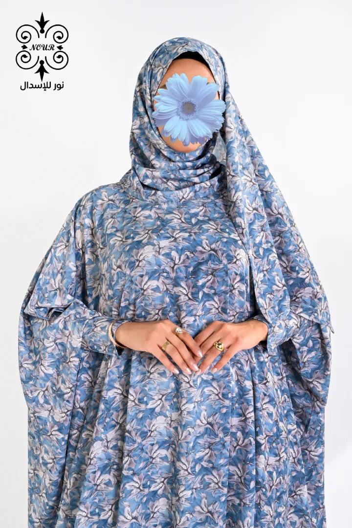 فراشه (V) سوفت