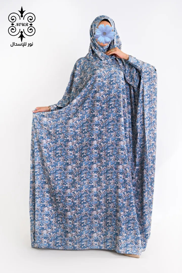 فراشه (V) سوفت