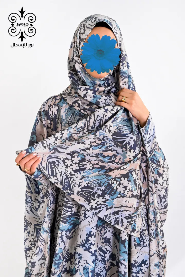 فراشه (V) سوفت