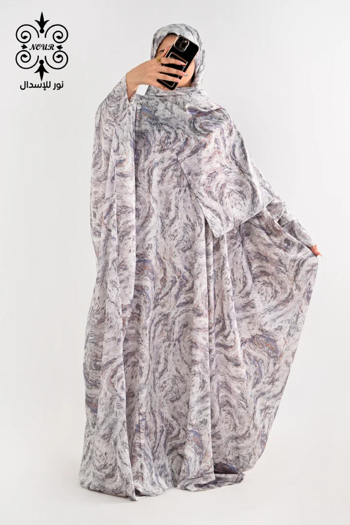 ستان (مطبوع) غيم