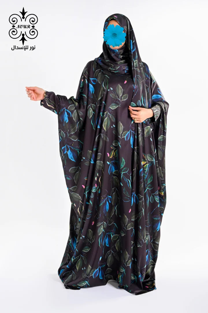 ستان (مطبوع) نايت