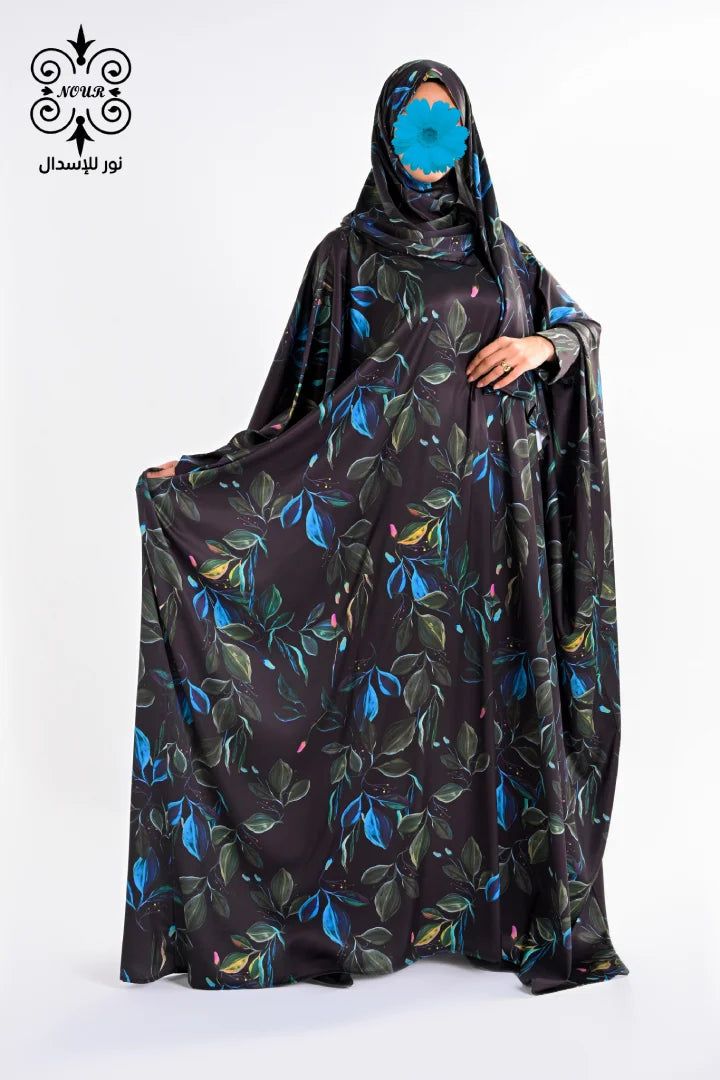 ستان (مطبوع) نايت