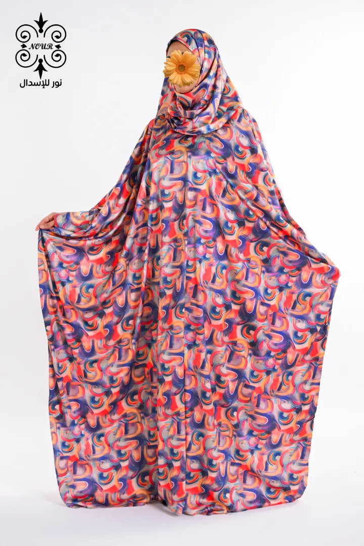 ستان (مطبوع) كاندى