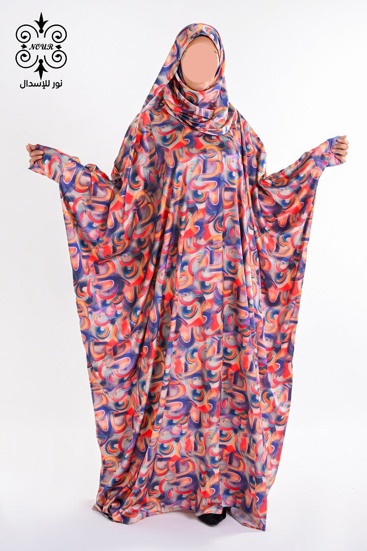 ستان (مطبوع) كاندى