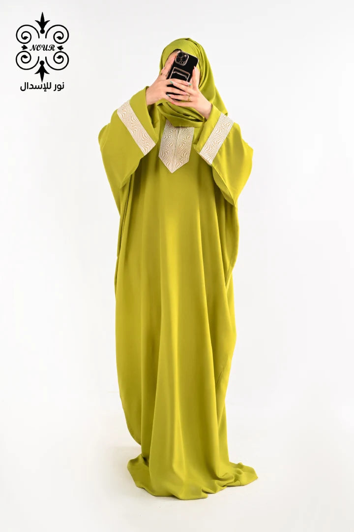 فسكوز (ستار)لمونى