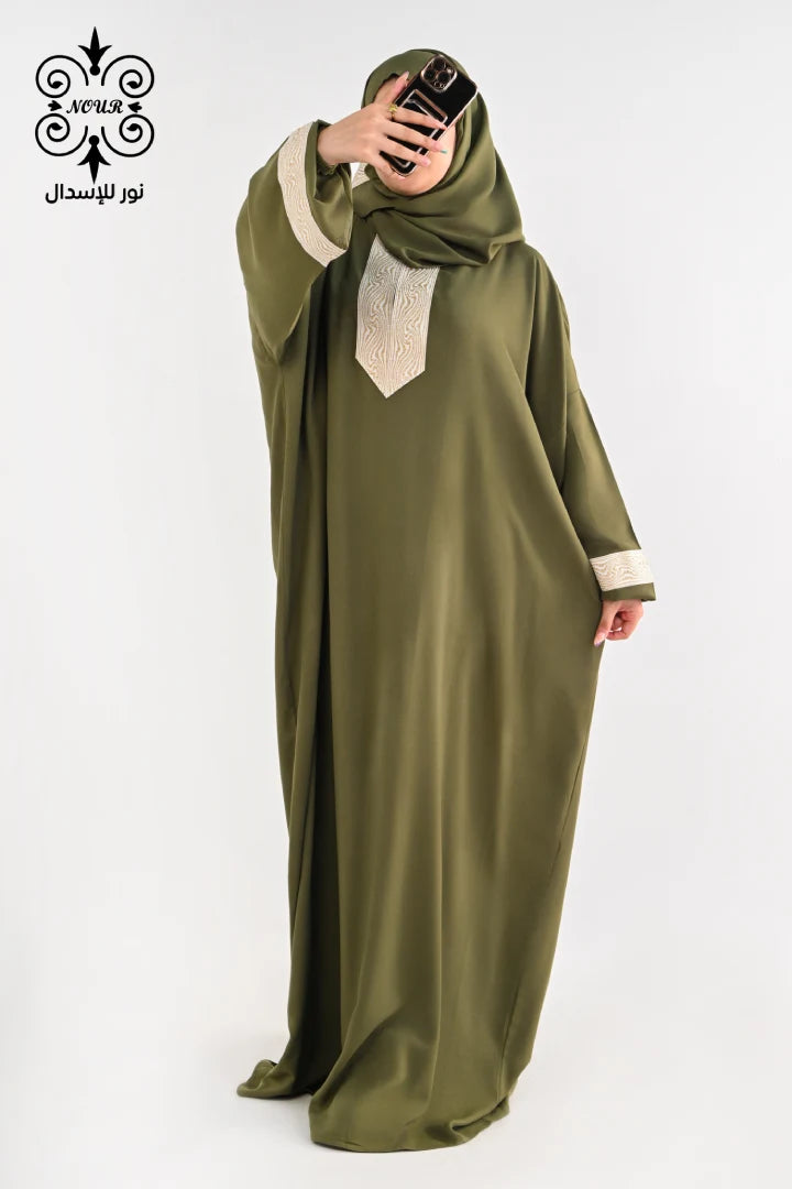 فسكوز (ستار)زيتي