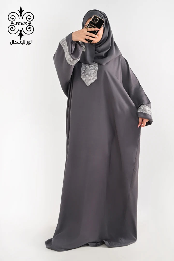 فسكوز (ستار)رمادى