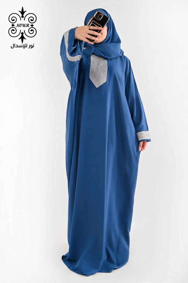 فسكوز (ستار)بترولى