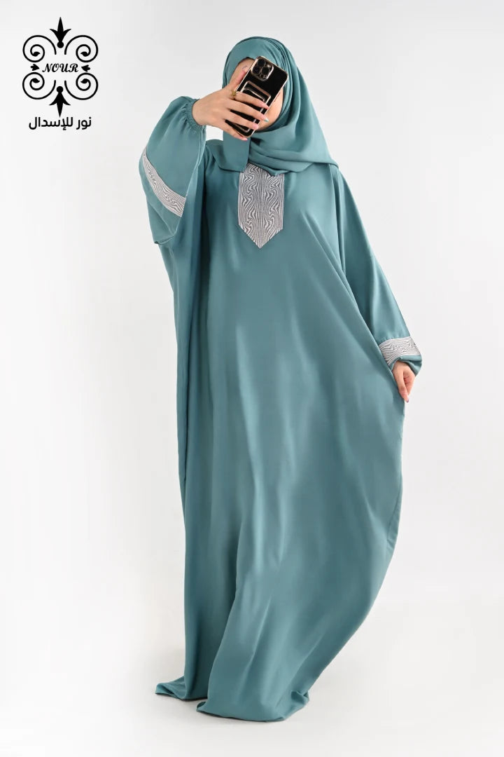 فسكوز (ستار)منت