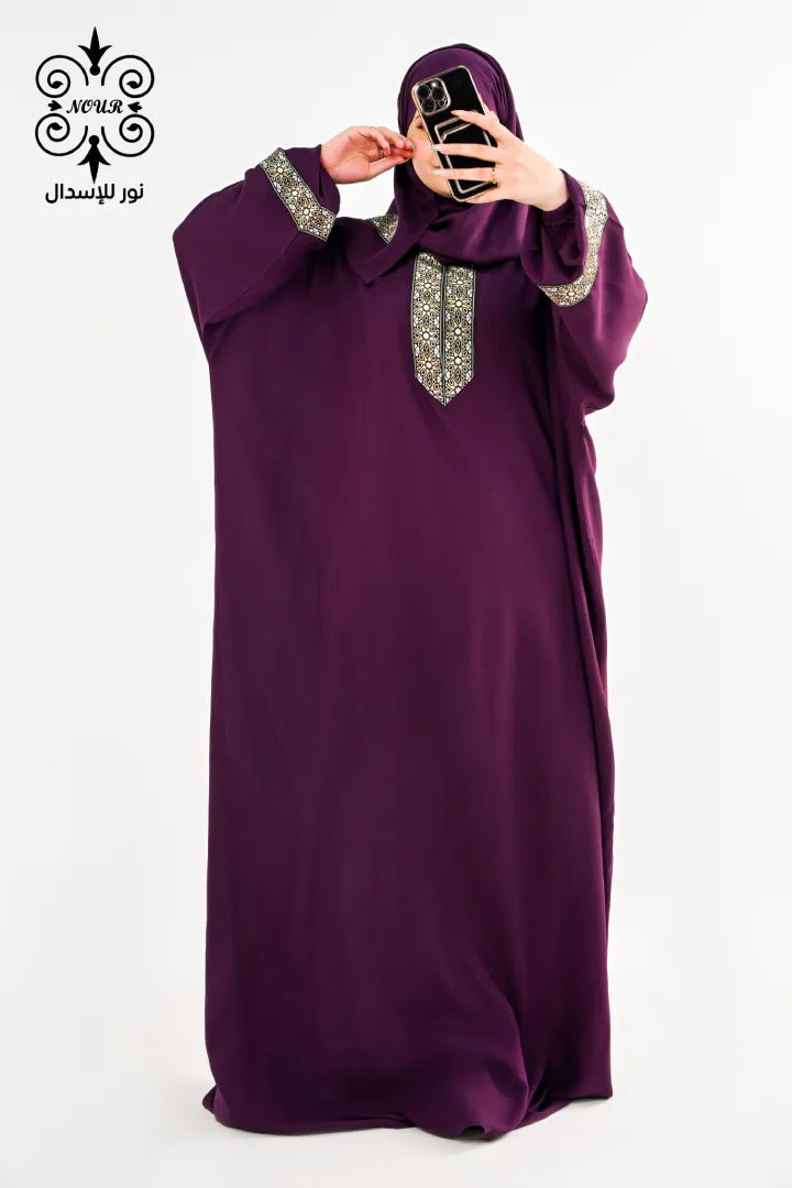 فيسكوز (كريستال)موف