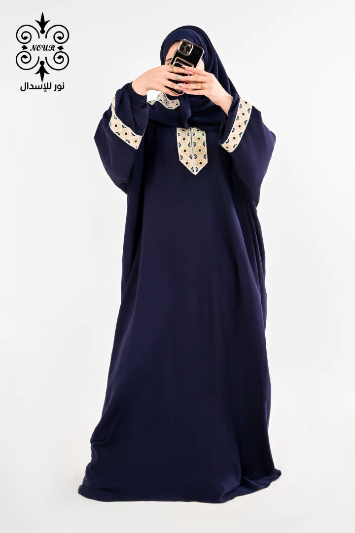 فيسكوز (كريستال)كحلى