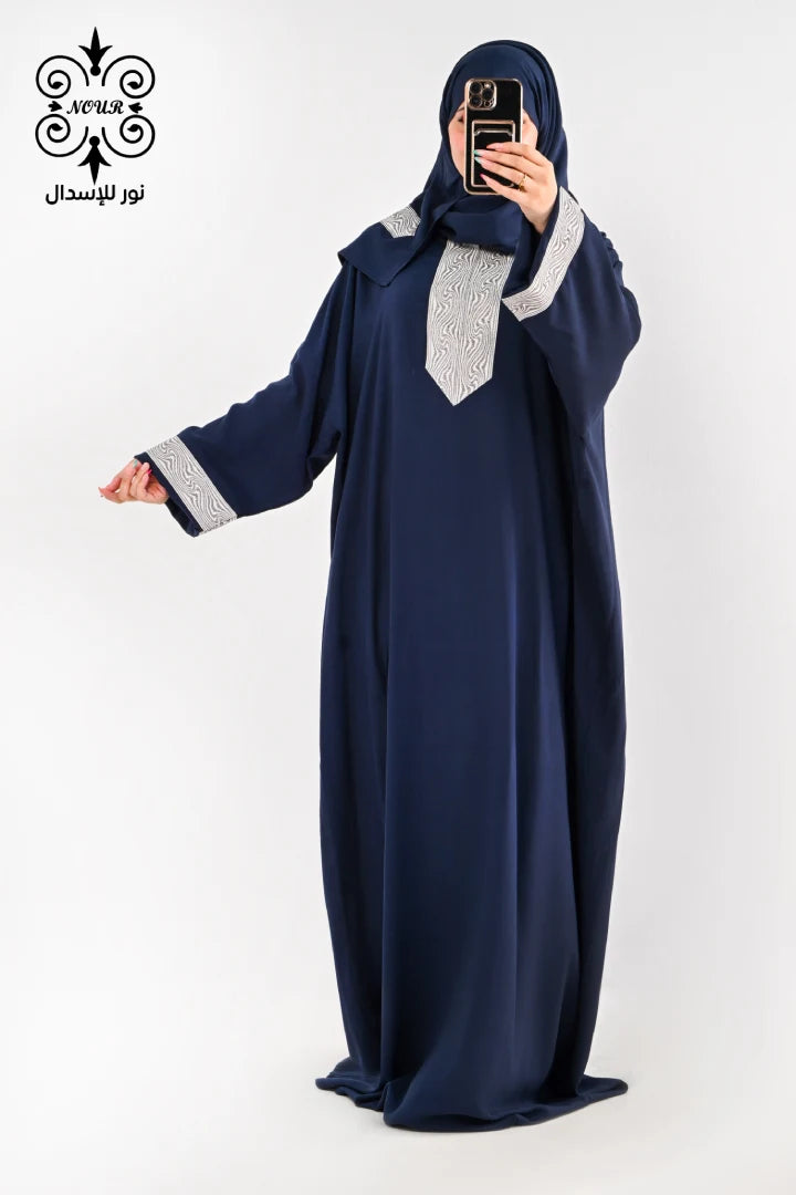 فسكوز (ستار) كحلي