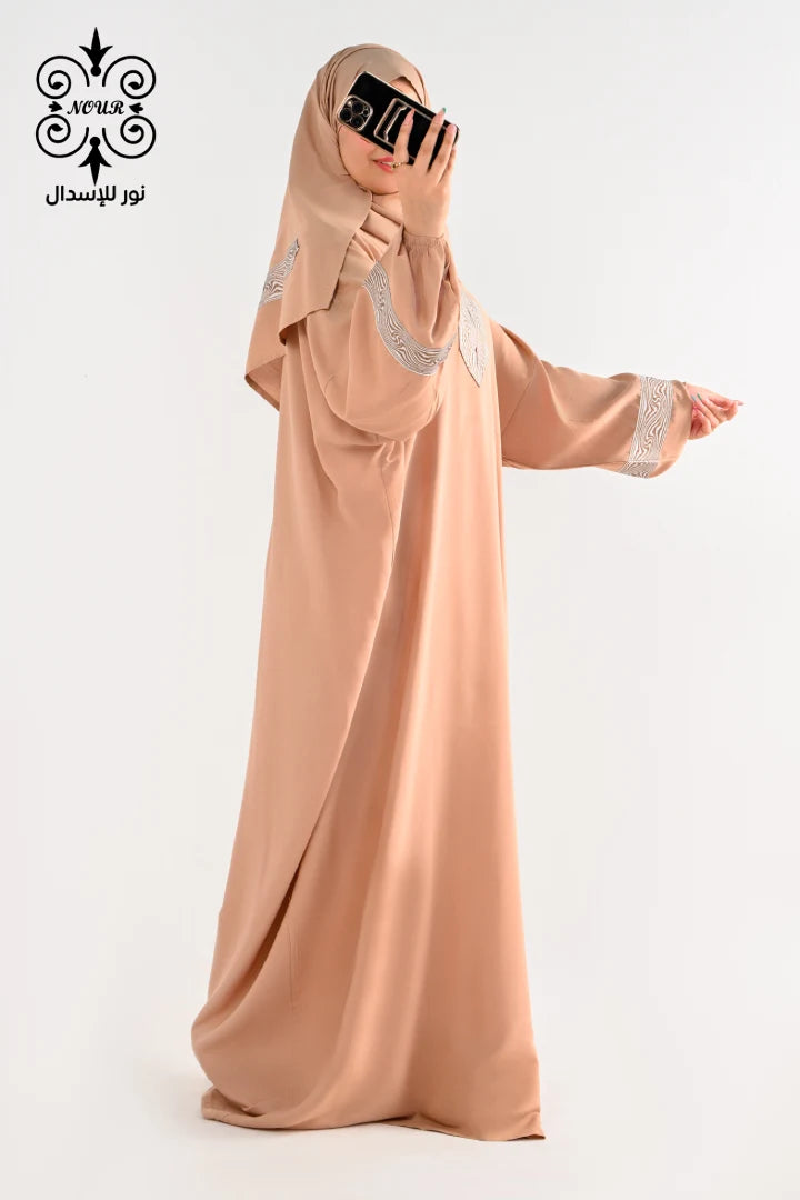 فسكوز (ستار)كافيه