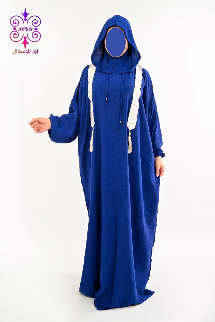 سي-واي (كابتشو) ازرق