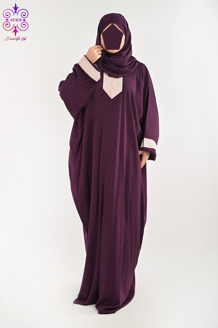 فيسكوز (صننى)موف