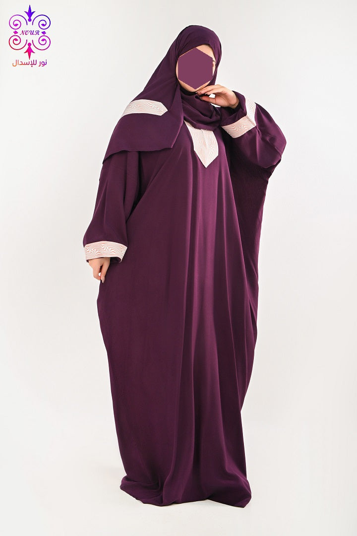 فيسكوز (صننى)موف