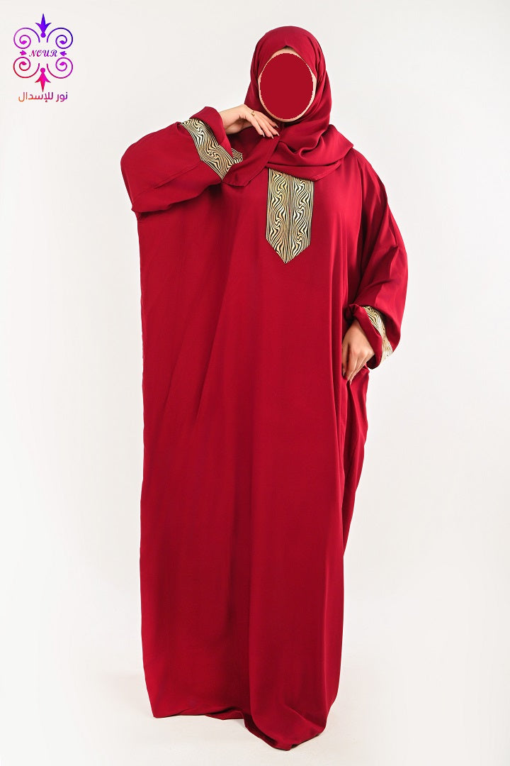 فيسكوز (صننى)نبيتى