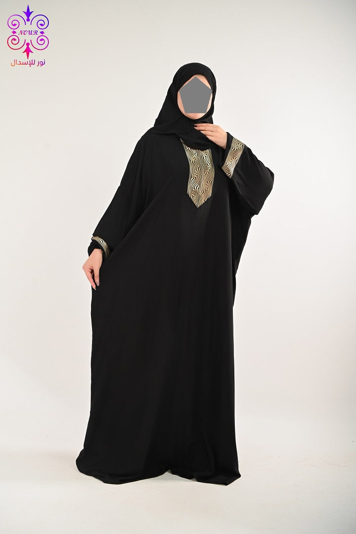 دهبىXفيسكوز (صننى)اسود