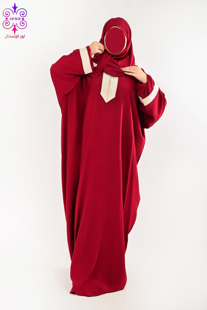 فيسكوز (سيلفر) نبيتى